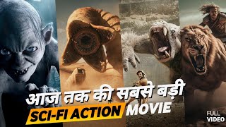 Best Hindi Dubbed Movie On Netflix Prime | Best Hollywood Movie In Hindi | Monster Movie In Hindi