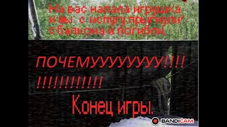 НЕ ОПЯТЬ А СНОГО ПРОИГРЫШ ✅ Пять ночей с плюшевыми Падлами Прохождение #5