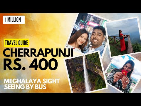 Cherrapunji Tourist Places | Cherrapunji Tour Budget | MTDC Cherrapunji Tour at Rs.400 🔥 #Thrillious