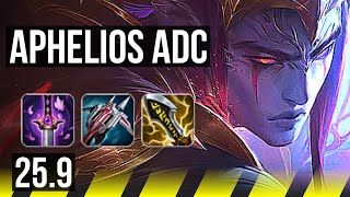 APHELIOS & Shen vs KOG'MAW & Neeko (ADC) | NA Grandmaster | 25.9