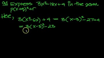 C1 OCR Past Paper Summer 2011 Q1