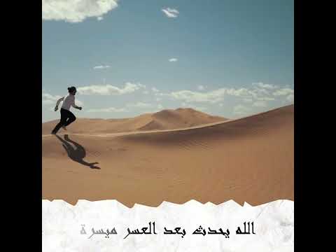 فحسبك الله فى كل لك الله الشيخ كشك 