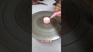 ₹5 mini cake ?? recipe minicake cake food viral cakedesign youtubeshorts shorts funny mini