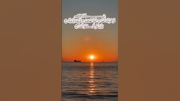 سورة الاخلاص