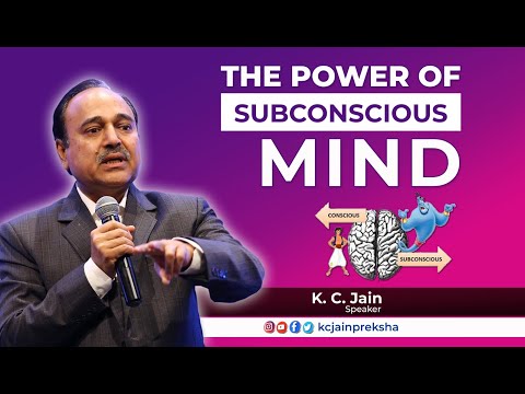 The Power of subconscious mind | What is the subconscious mind and how does it work?