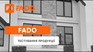 Безкоштовна продукція FADO на тестування