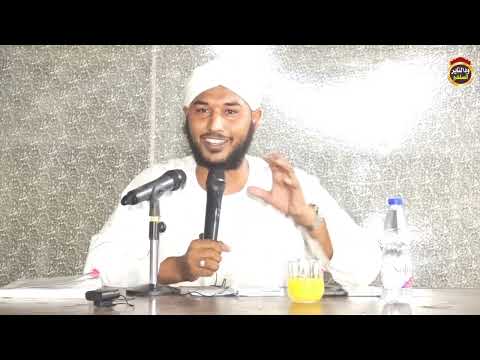 اللقاء العلمي دراسات في المنهج الداعية محمد عوض كباشي 2022