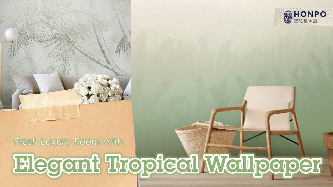 Elegant Tropical Wallpaper | HONPO Wallpaper Design in Singapore