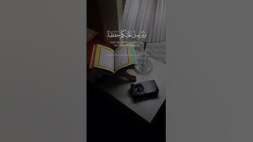 (" وهو القاهر فوق عباده ") || سورة الأنعام | الشيخ فارس عباد #قران_كريم #اكسبلور