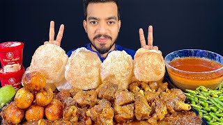 HUGE SPICY MUTTON CURRY, LOTS OF EGGS CURRY, LUCHI/PURI EATING SHOW | ASMR MUKBANG MUTTON LEG PIECE