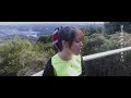 山本真凜 『Future』MV(Short Ver.)