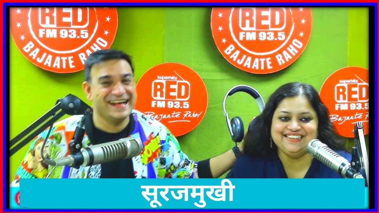 🤣 TUM TO GAZAB HO PRANK CALL RED FM MURGA 🤣 