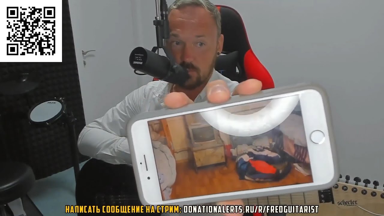 Fredguitarist про свою ночь с бомжом в хостеле