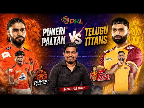 Qualitler 2: puneri paltan vs Telugu Titans pro kabaddi League 2025🔥❤️🤼