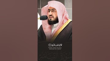 كَلَّآ إِذَا بَلَغَتِ ٱلتَّرَاقِيَ | تلاوة تدبرية خاشعة للشيخ بندر بليلة