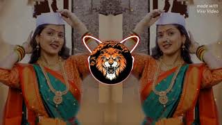 Bagitl Pori Tula Pahilyanda (Roadshow Mix) It's Gaurya Remix Resimi