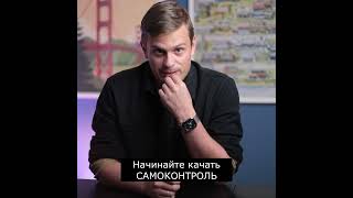 Формула успеха проста - действуйте! #Shorts