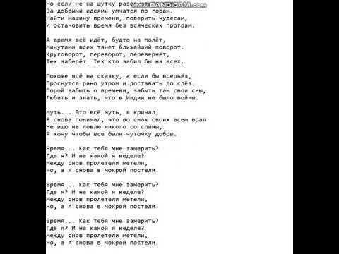 кишлак певец автостопом по фазе. сонный паралич песня автостопом. сонный паралич песня автостопом. сонный паралич автостопом по фазе сна. автостопом по фазе сна опианариум обложка.
