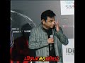    a r rahman  seeman whatsapp status