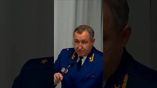 Прокурор Сахалина о Коррупции и Мошенничестве