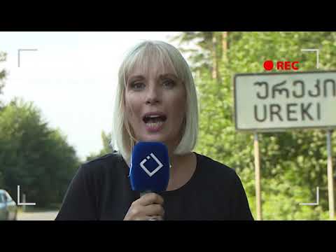 7 გადაცემა - ურეკი: \"მონტე კარლო\" და კაფე \"განჯა\".