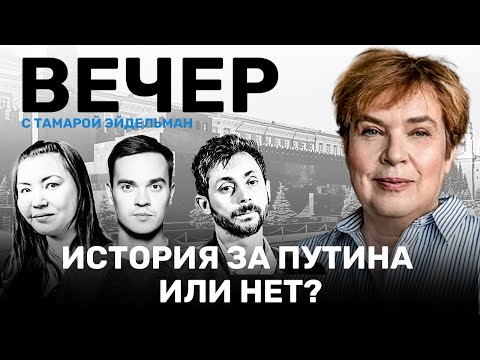 YouTube видео