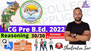 CG Pre B.Ed. 2022 Reasoning ( General Mental Ability ) solved CG Vyapam Solution Explanation Answer