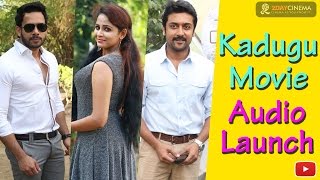 Kadugu Movie Audio Launch - 2DAYCINEMA.COM