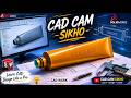 SolidWorks Toothpaste Tube Design Tutorial | CAD CAM SIKHO | @cadcamsikho