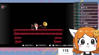 けものとやるコンゴトモヨロシク。初見のレトロシリーズ＃４【真・女神転生】