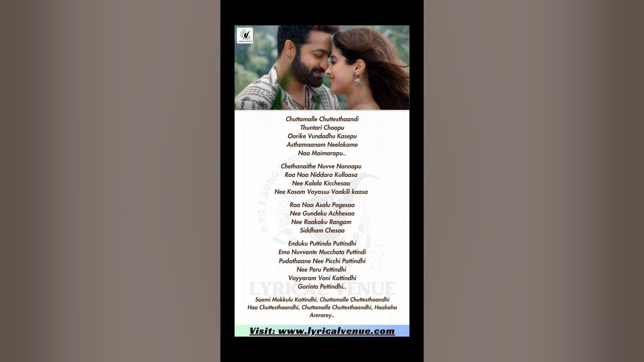 ✨Chuttamalle Song Lyrics In English | NTR | LyricalVenue | #trending #devarasecondsingle #shorts ✨Chuttamalle Song Lyrics In English | NTR | LyricalVenue | #trending #devarasecondsingle #shorts