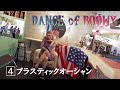 PLASTIC OCEAN【DANCE OF BOØWY】