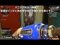 1分でわからないAPEX 【 SqLA 】