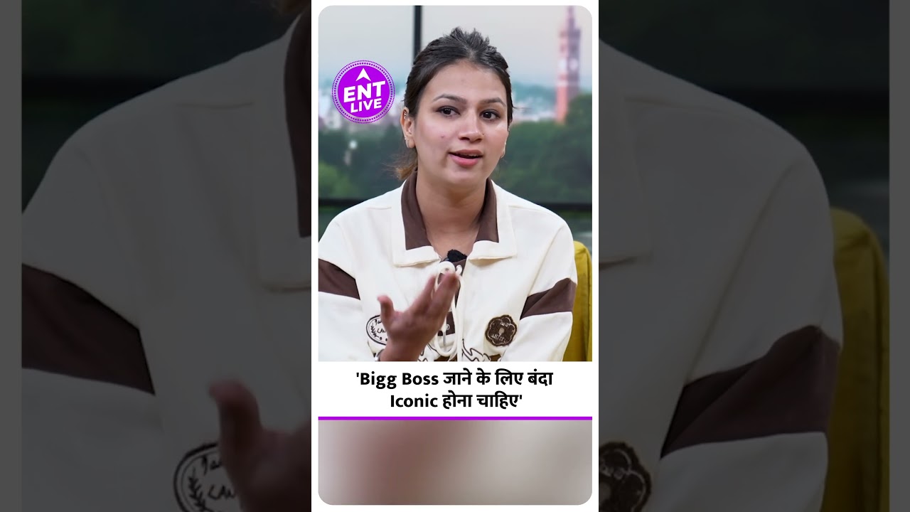 Bigg Boss में कैसे होते हैं Auditions, Deepika Arya ने बताया कैसे Select हुए Sunny | ENT LIVE