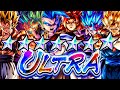 【神編成】All完凸ULTRA合体戦士パーティー【ドラゴンボールレジェンズ】