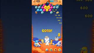 【1762】LINE BUBBLE 2