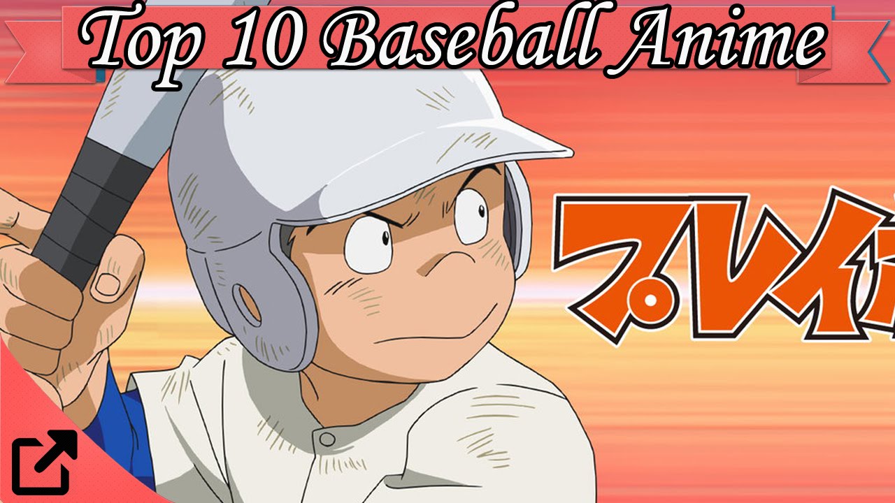 How Is Www.Baseballboy.Worldhacktool.Com Generator Working Perfectly?