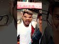 mere best friend ka face funny 🤣 #best friend face 😂#short video