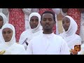 New Eritrean Ortodox Mezmur Aytegagenan By Debre Mewie 