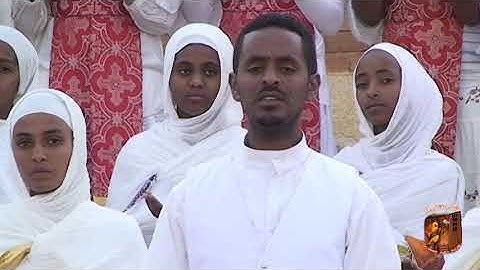 New Eritrean Ortodox Mezmur Aytegagenan By Debre Mewie