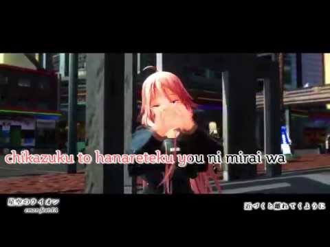 【Karaoke】Hoshizora no Lion【off vocal】emon