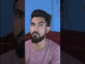 الخازوق الخازوق