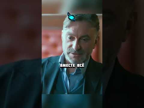 Главарь мафии жестко поставил на место продажного Генерала!😰#кино #фильм