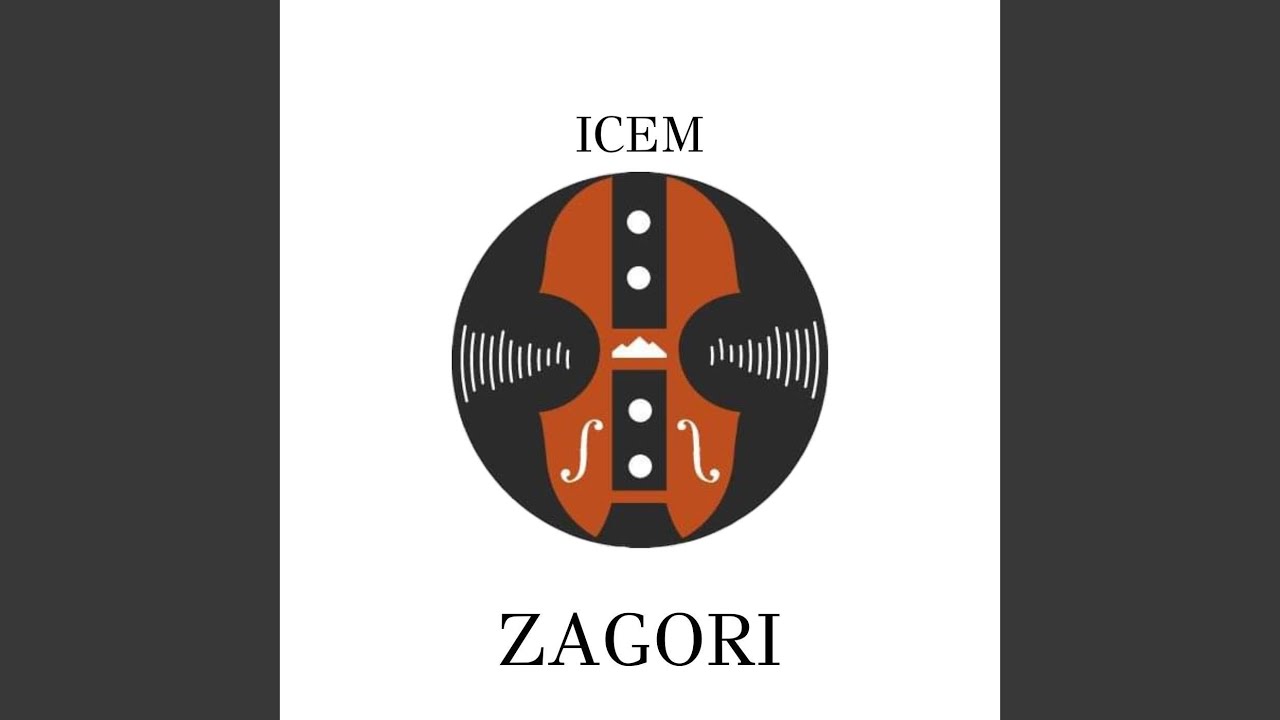 Liaskoviki / Frasia (feat. Ilias Plastiras, Dimitris Konstandis, Giorgos Gogos & Dionysis Zois)