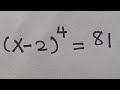 India Hardest maths olympiad interview: find x