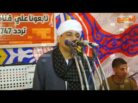 يا حادي الع شاق دندن لنا باسم الحبيب الشيخ ضياء الصعيدي ساحر القلوب