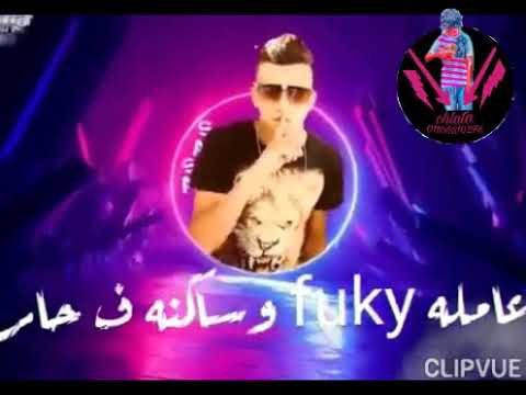 اجمد مهرجان الشمال لبسالي نظاره