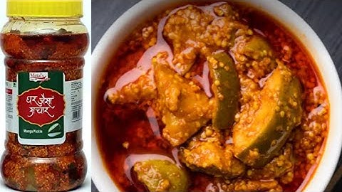 मार्केट वाला अचार कम तेल से कैसे नहीं खराब होता है सालों तक, mango pickle