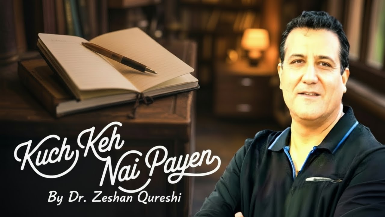 Kuch Kah Nahi Paye - A Song For The Unloved