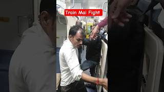 Train Mai Ho Gyi Ladai...🥊💥